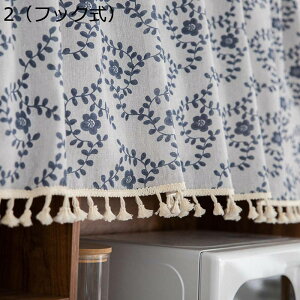 JtFJ[e ԕ ^bZt J[e Ռ ډB J[e  JtF  hH ZJ[e 45cm90cm120cm  Q Ԏd؂  ՔM hA nC z