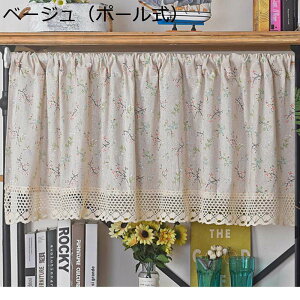 Ȗ JtFJ[e ԕ  pb`[N Ռ ډBJ[e pJ[e ՔM V[g Ԏd؂J[e 45cm60cm94cm yʑ i IB c fM  r