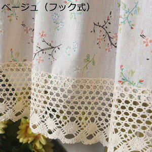 Ȗ JtFJ[e ԕ  pb`[N Ռ ډBJ[e pJ[e ՔM V[g Ԏd؂J[e 45cm60cm94cm yʑ i IB c fM  r