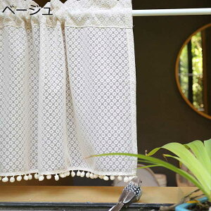 JtFJ[e  ҂݂ ی` ||t ډBJ[e ՌJ[e J[e  h Z 70cm60cm 􂦂 IB t OJbg Ցp g GKg 