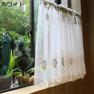 JtFJ[e  hJ ԕ ѕt ډB ՌJ[e p  [X   ZJ[e 83cm58cm130cm rO[ {I c  m tȒP ̓ z