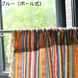 JtFJ[e cȕ  a ^bZt Ռ J[e ډBJ[e  z  ZJ[e 45cm60cm90cm iX rO g i I tȒP z 