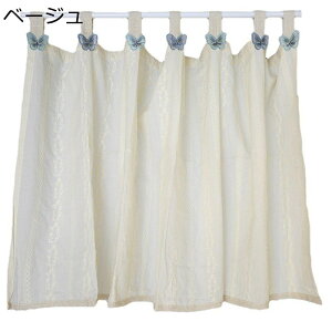 JtFJ[e hJ ԕ ѕt ډBJ[e  ՌJ[e J[e Rbg  ZJ[e 60cm70cm90cm ΍ 􂦂 IB GKg g  JtF