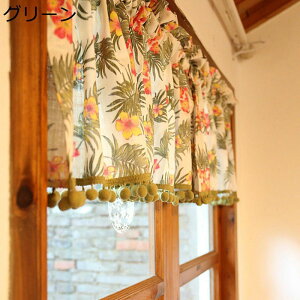 100% JtFJ[e ԕ nC ||t pJ[e ډBJ[e Ռ  Rbg ZJ[e 60cm70cm90cm 􂦂 h rO IB tȒP c 킢