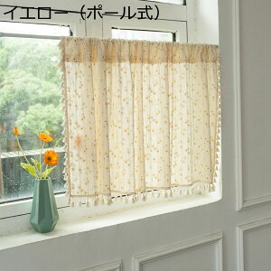 100% JtFJ[e e ԕ 킢 ^bZt ՌJ[e ډB pJ[e  Rbg ZJ[e 70cm45cm fM yʑ JtF c a hAB rO