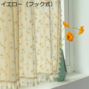 100% JtFJ[e e ԕ 킢 ^bZt ՌJ[e ډB pJ[e  Rbg ZJ[e 70cm45cm fM yʑ JtF c a hAB rO