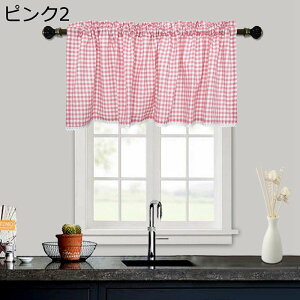 JtFJ[e `FbN pb`[N Ȗ J[e ډB  ՌJ[e pJ[e Rbg ՔM V[g 45cm60cm Ԏd؂  ߓd΍ a 킢 i fM {I