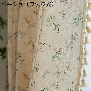 JtFJ[e ԕ ^bZt pJ[e z ډBJ[e Ռ Ԏd؂J[e  70cm60cm45cm 􂦂 V[g ȃGl g a i a {I Lb` 
