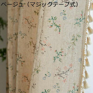 JtFJ[e ԕ ^bZt pJ[e z ډBJ[e Ռ Ԏd؂J[e  70cm60cm45cm 􂦂 V[g ȃGl g a i a {I Lb` 