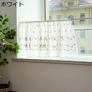 [X JtFJ[e ԕ [Y ډB ՌJ[e J[e  ΍ ZJ[e 􂦂 45cm60cm90cm X܏ IJo[ c 킢 GKg t  ̓ 