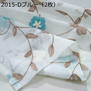 JtFJ[e hJ ԕ Ռ ډBJ[e pJ[e  V[g Ăh~ Ԏd؂J[e 90cm61cm41cm yʑ ߓd i  ̓ q GKg 