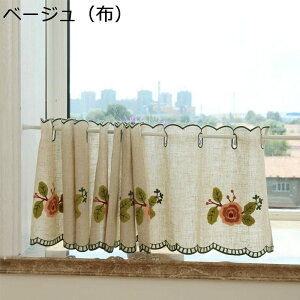 Ȗ JtFJ[e ԕ |At hJ ډB pJ[e  Ռ J[e [X  h ZJ[e 42cm60cm85cm Ց JtF 􂦂  c Q JƏj 