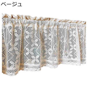 JtFJ[e j҂ ԕ   ډBJ[e Ռ J[e ҂݂   45cm60cm90cm ZJ[e }V hH yʑ ʋC g ՔM hA m