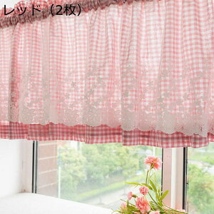 JtFJ[e `FbN ԕ hJ 2w ՌJ[e [X ډB pJ[e  􂦂 h ZJ[e 45cm |[ rO IB c 킢 tȒP Xg 