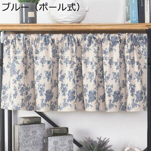 JtFJ[e ԕ Ռ  ډBJ[e J[e Rbg pJ[e V[g fM Ԏd؂ 45cm60cm945cm 􂦂 ȃGl i  ՔM {I Lb` c GKg Y
