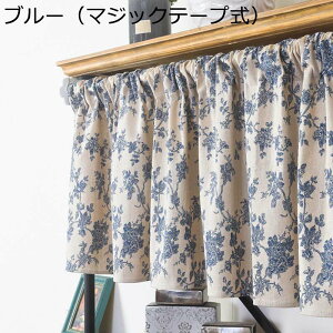 JtFJ[e ԕ Ռ  ډBJ[e J[e Rbg pJ[e V[g fM Ԏd؂ 45cm60cm945cm 􂦂 ȃGl i  ՔM {I Lb` c GKg Y