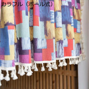 JtFJ[e `FbN ؂ւ ^bZt ډB pJ[e Ռ J[e rO[  ZJ[e 45cm90cm  Ց   _ 􂦂 fM JXj