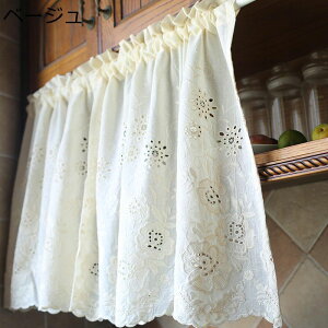 JtFJ[e [Y ԕ    ډBJ[e Ռ Rbg  ߓd ZJ[e 48cm53cm yʑ ʋC Ԏd؂  GKg ՔM hA rO[