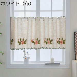 |[tJtFJ[e Ȗ  ԕ |At J[e Ռ ډB J[e X܏  ZJ[e 45cm60cm85cm Ց 􂦂 Ԏd؂  iX c  fM 