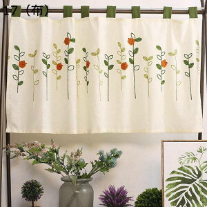 JtFJ[e hJ ԕ  V ^bZt ډB ՌJ[e p   z hJr  ZJ[e 45cm55cm JtF I 򖗖h~ q ho c 