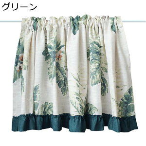 JtFJ[e ԕ t G t J[e Ռ ډB   ΍ ZJ[e 60cm Ԏd؂J[e rO  c g GKg Q ՔM Q 