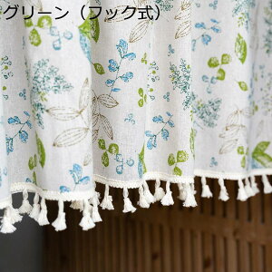 Ȗ JtFJ[e ԕ t ^bZt ډB ՌJ[e J[e  ΍ ZJ[e 45cm60cm 􂦂 X܏ v[g Ց rO[ i c g