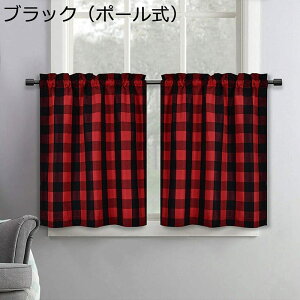 `FbN JtFJ[e Ռ J[e ډBJ[e   Rbg 45cm90cm160cm fM yʑ ZJ[e VO _ Ȗ w q rO[ t