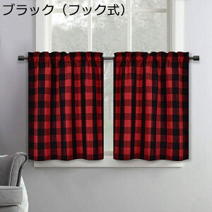 `FbN JtFJ[e Ռ J[e ډBJ[e   Rbg 45cm90cm160cm fM yʑ ZJ[e VO _ Ȗ w q rO[ t