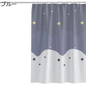 V[J[e  C ؂ւ  CJ[e oXJ[e tbN  d Ԏd؂J[e 180cm 200cm h hJr tȒP  Ց  ւ ϋv Lb`