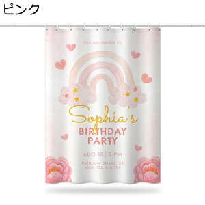 V[J[e n[g  ԕ 킢 h oXJ[e tbNt  CJ[e hJr  Ԏd؂J[e 180cm200cm tȒP Ց  ւp ϋv a