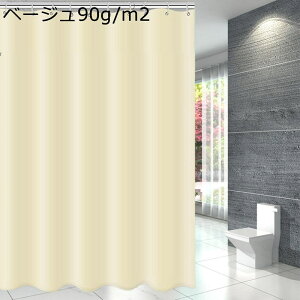 oXJ[e n _ hJ[e CJ[e 180cm 200cm V[J[e Ȃ tbNt  Ԏd؂J[e }V  Xߎ ډB hJr l炵 