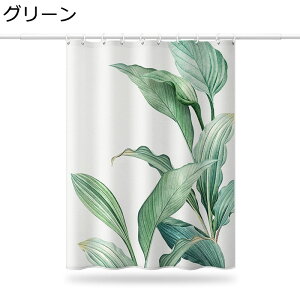 V[J[e [t MщJ ins CJ[e h oXJ[e hJr 180cm  tbN Ԏd؂J[e 200cm tȒP g[ l炵 Ȗ vCoV[ی  