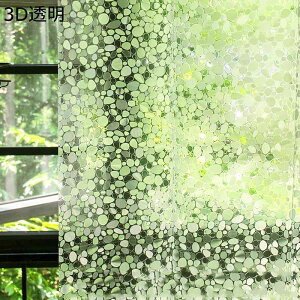 V[J[e 3D ] EVA h oXJ[e CJ[e  hJr  d Ԏd؂ 180cm 200cm tȒP Ԍ gC NA vCoV[ی  ʑ ϋv  