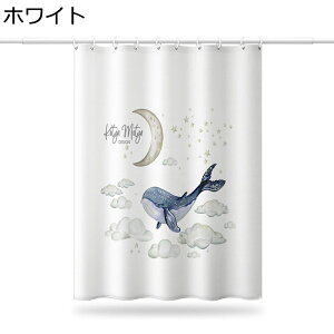 V[J[e ~ _  [ 킢 CJ[e  tbN oXJ[e hJr  rj[J[e 180cm200cm Ȃ nC ins vCoV[Jbg d؂ 