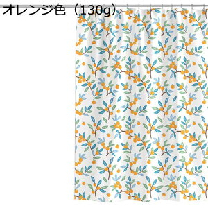 CJ[e IW ݂ ʕ  V[J[e tbNt J[e  oXJ[e hJr Ց 180cm 200cm Ȃ  g[ ze C l