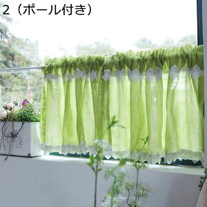 JtFJ[e t ډB p ՌJ[e   hH ZJ[e [X Ԏd؂J[e 50cm60cm70cm  ՔM ʋC }V Lb` iX GK