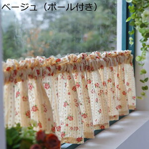 100% JtFJ[e ԕ |At ՌJ[e ډBJ[e  Rbg  Z VF[hJ[e 70cm50cm c tX }`bN  {I Lb` t a