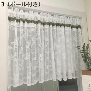 JtFJ[e ԕ  Ȗ ډB ՌJ[e J[e [X  fM ZJ[e 50cm60cm120cm   Lb` IB GKg k ȃGl t  