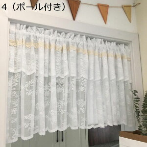 JtFJ[e ԕ  Ȗ ډB ՌJ[e J[e [X  fM ZJ[e 50cm60cm120cm   Lb` IB GKg k ȃGl t  