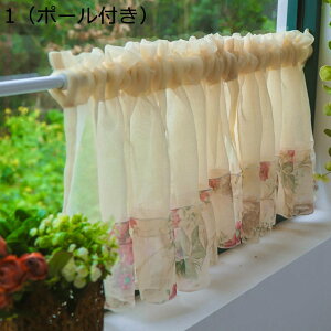 JtFJ[e ԕ pb`[N c J[e ډB ՌJ[e pJ[e  a V[g 70cm50cm60cm Ԏd؂ yʑ }`bN   ՔM {I Jt