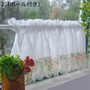 JtFJ[e ԕ pb`[N c J[e ډB ՌJ[e pJ[e  a V[g 70cm50cm60cm Ԏd؂ yʑ }`bN   ՔM {I Jt