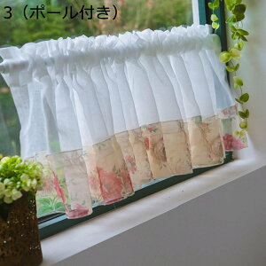 JtFJ[e ԕ pb`[N c J[e ډB ՌJ[e pJ[e  a V[g 70cm50cm60cm Ԏd؂ yʑ }`bN   ՔM {I Jt