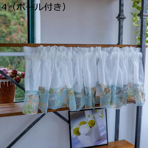 JtFJ[e ԕ pb`[N c J[e ډB ՌJ[e pJ[e  a V[g 70cm50cm60cm Ԏd؂ yʑ }`bN   ՔM {I Jt