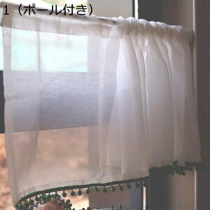 JtFJ[e Ȗ ||t J[e Ռ ډB   ΍ ZJ[e Ԏd؂J[e 70cm60cm50cm  ՔM hA  Q  k ins X܏