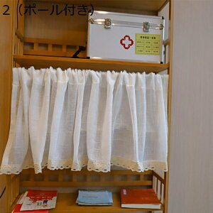 JtFJ[e Ȗ ||t J[e Ռ ډB   ΍ ZJ[e Ԏd؂J[e 70cm60cm50cm  ՔM hA  Q  k ins X܏