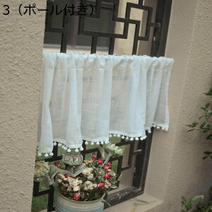 JtFJ[e Ȗ ||t J[e Ռ ډB   ΍ ZJ[e Ԏd؂J[e 70cm60cm50cm  ՔM hA  Q  k ins X܏