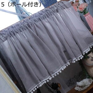 JtFJ[e Ȗ ||t J[e Ռ ډB   ΍ ZJ[e Ԏd؂J[e 70cm60cm50cm  ՔM hA  Q  k ins X܏