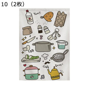 P[L pp JtFJ[e }WbNe[v ډBJ[e ՌJ[e J[e z  ZJ[e 60cm 50cm 􂦂 킢 X܏ JXj Xg IB UVJ