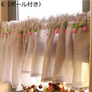 JtFJ[e `F[t  킢 J[e Ռ ډB J[e  q  fM ZJ[e 70cm50cm60cm yʑ c ins ʋC ՔM hA Q JtF