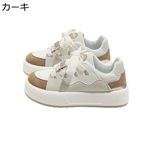  Xj[J[ vbgtH[ RtH[gV[Y fB[X [Jbg Eh [XAbv ϖՐ ʋC h ɂ _炩 L r b  i  ʋ